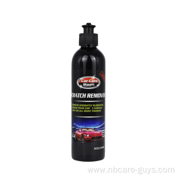 Car Body Scratch Remover car detailing products